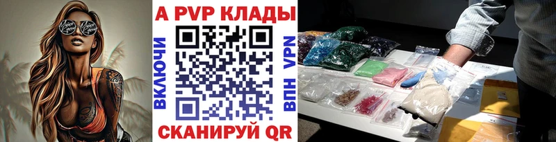 Купить закладку Богучар Экстази  Галлюциногенные грибы  Меф мяу мяу  Гашиш 
