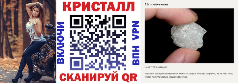 Amphetamine VHQ Богучар