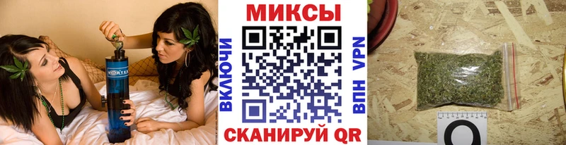 Бутират 99%  магазин    Богучар 