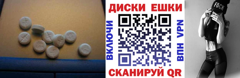 MEGA ССЫЛКА  Богучар  ЭКСТАЗИ XTC 