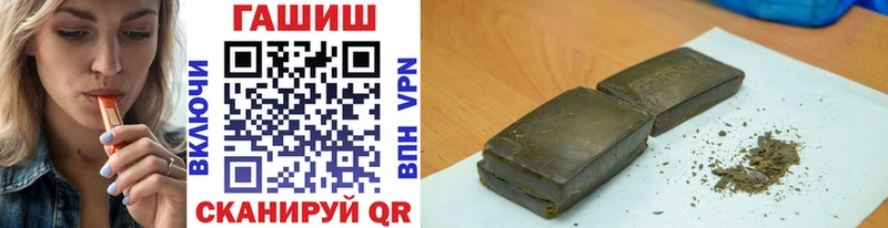 Гашиш индика сатива Богучар