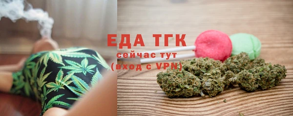 спиды Алексин