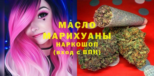 PSILOCYBIN Алзамай