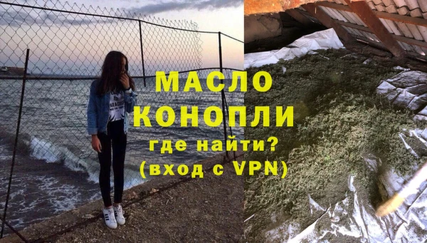 спиды Алексин
