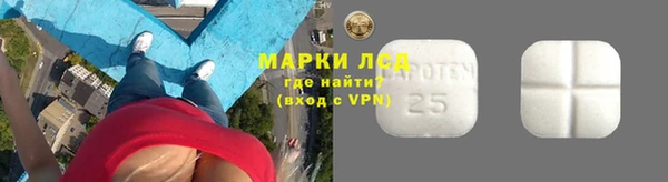 меф VHQ Алексеевка