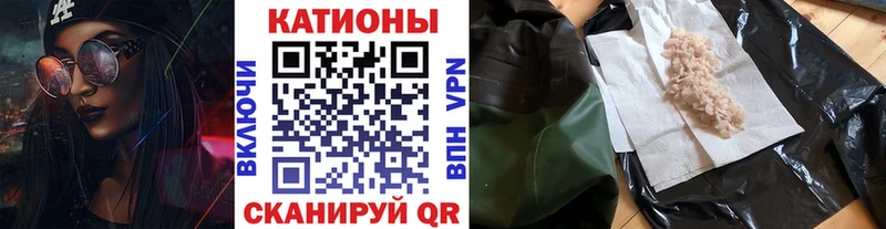 МЕФ  Богучар