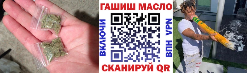 ТГК жижа  Богучар 