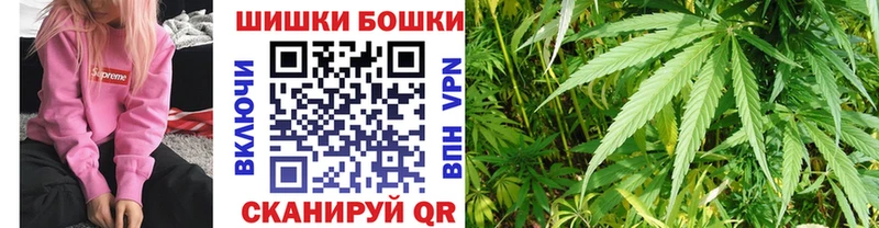 Каннабис ГИДРОПОН  Богучар 
